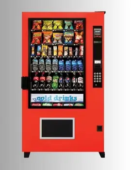 NA_167_Vending_Machine